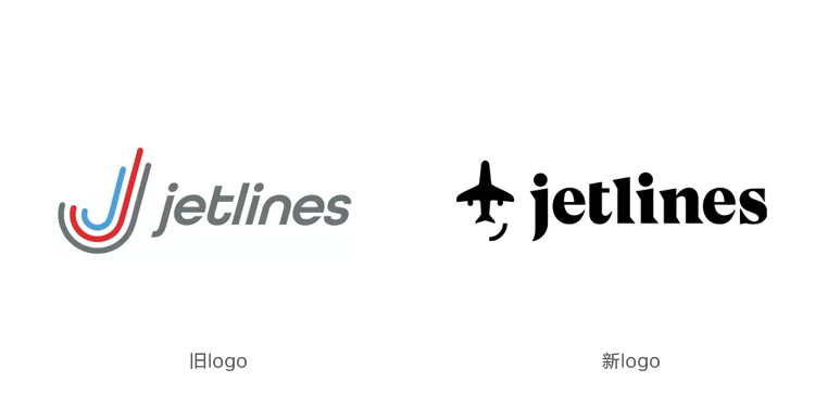 加拿大廉价航空Jetlines LOGO,加拿大廉价航空Jetlines标志,航空品牌设计,航空商标