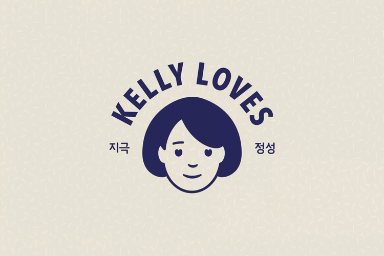 Kelly Loves,设计,品牌,全力设计