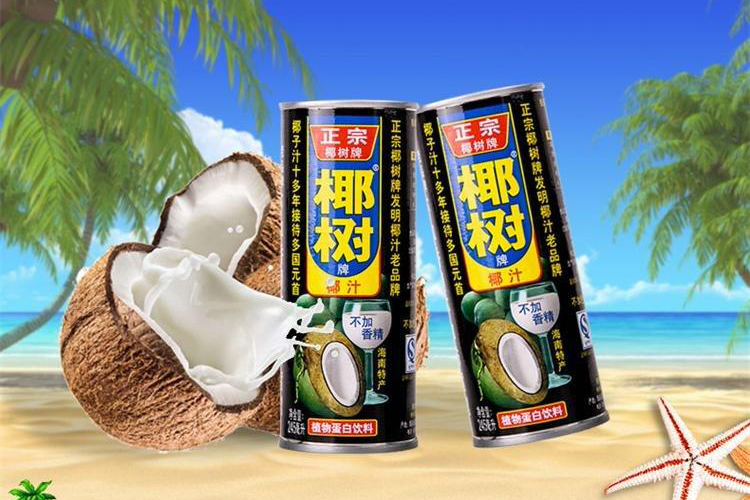 “土味营销”就看椰树牌椰汁