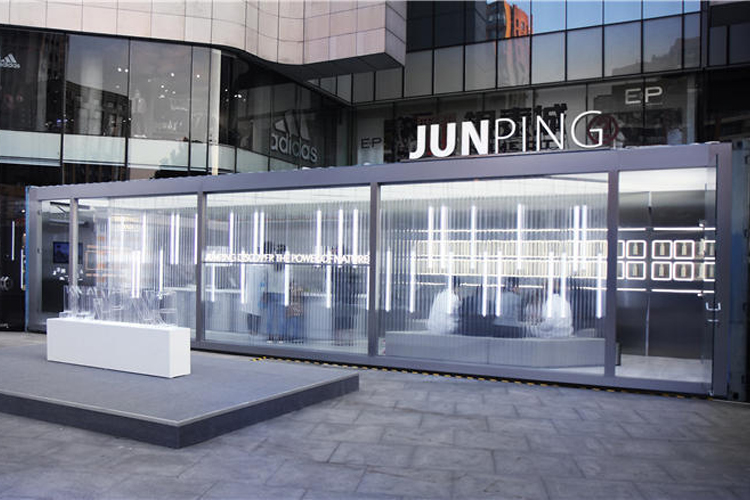 JUNPING第一家实验快闪店形象