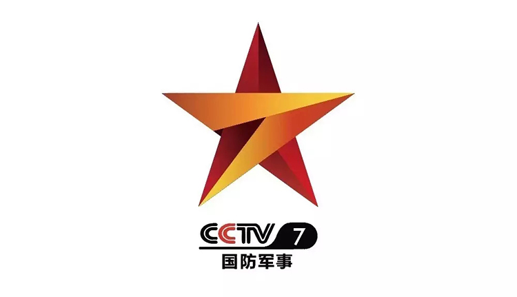 CCTV-17农业农村频道LOGO,CCTV-17农业农村频道标志,CCTV-17农业农村频道品牌形象设计