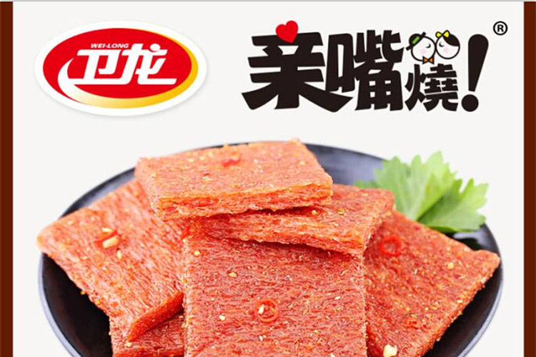 卫龙，如何做到年销100亿包，营收超20亿？