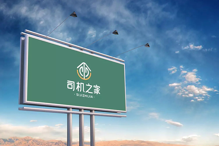 “司机之家”,LOGO,设计,创意