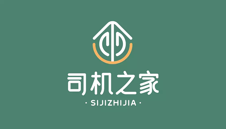 “司机之家”,LOGO,设计,创意