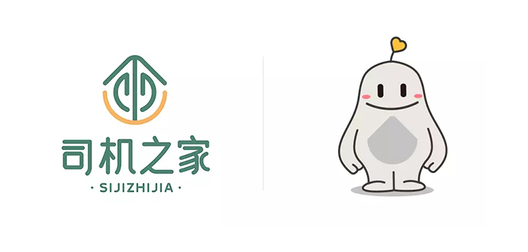 “司机之家”,LOGO,设计,创意