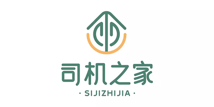 “司机之家”,LOGO,设计,创意