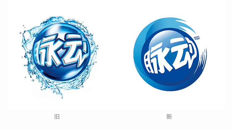 “脉动”,LOGO,新产品,生活,设计