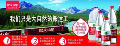 了解消费者，你的表达越清晰他们越容易接受