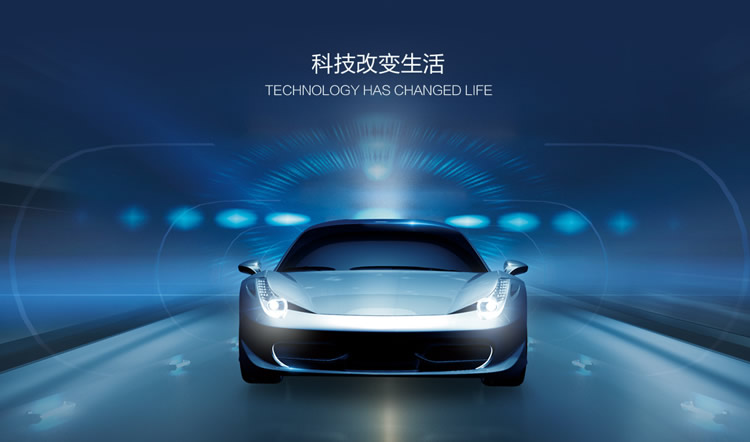 东莞标志设计公司整理各大汽车品牌标志内涵