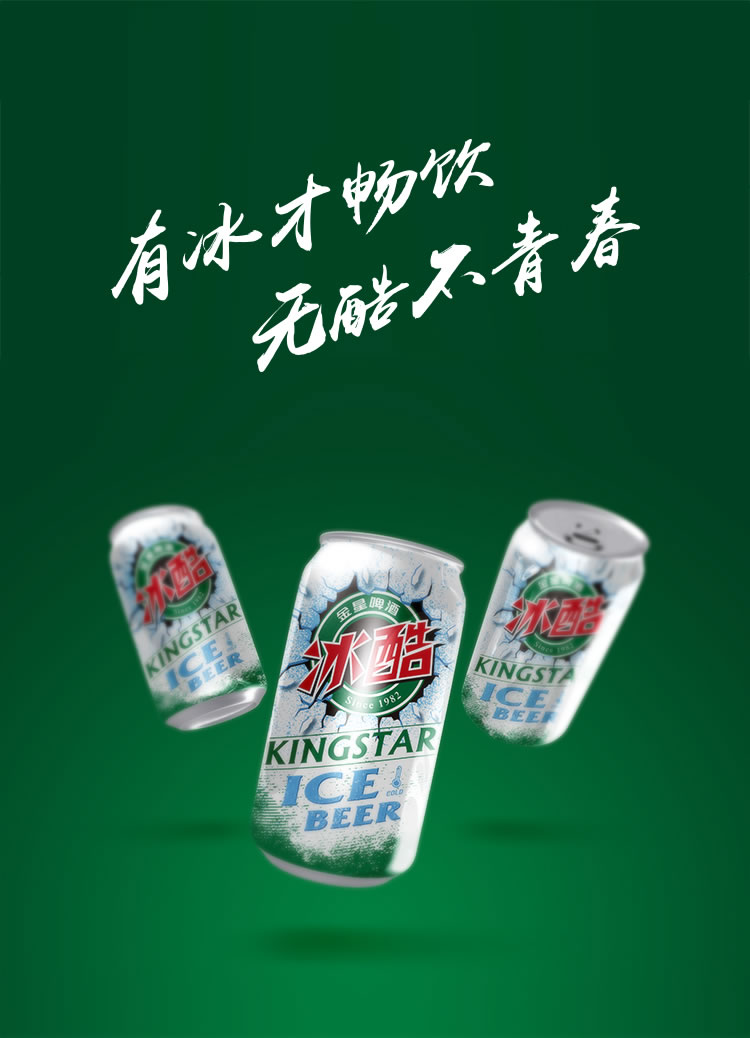 深圳包装设计公司 什么是定位设计,包装设计定位?