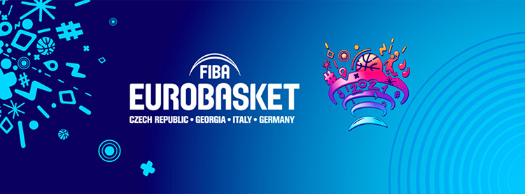 欧洲篮球锦标赛,LOGO设计,品牌升级