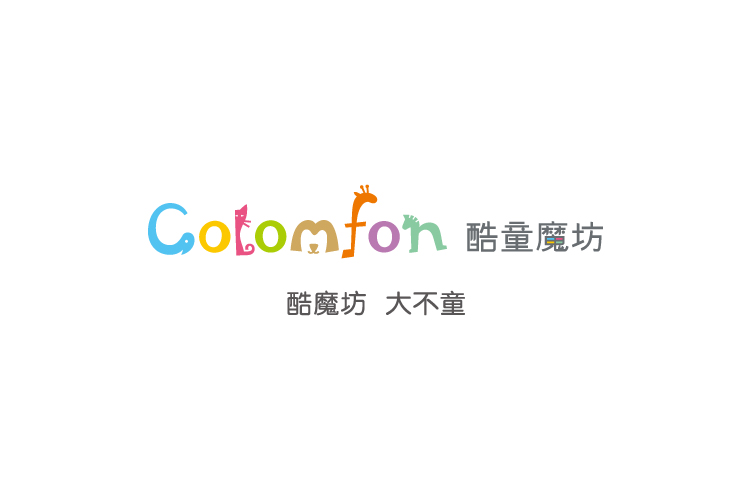 佛山品牌设计公司总结高通过率的商标命名法