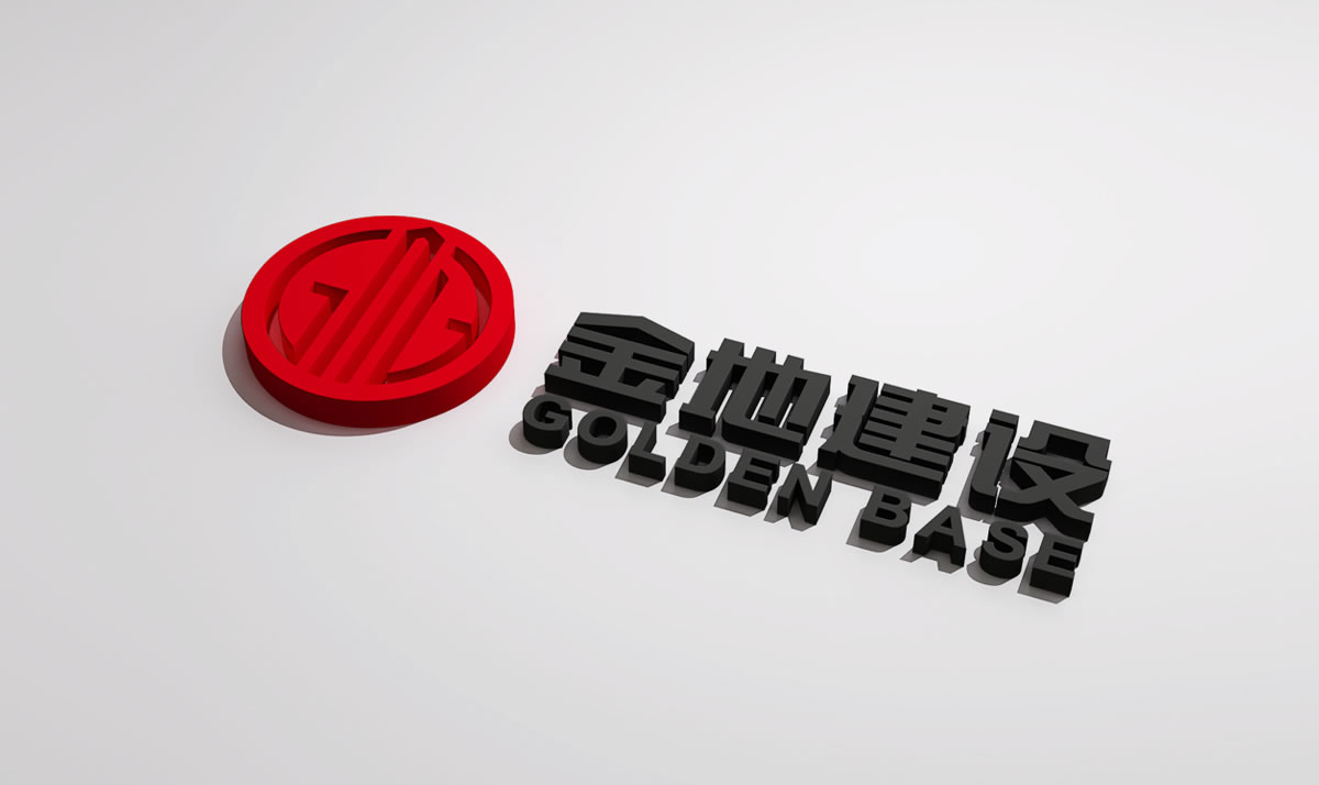 标志公司——公司的标志是指什么