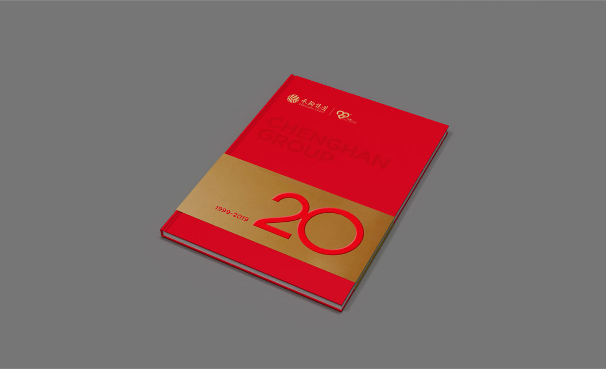 大连画册设计——一本好的画册需要注意什么？