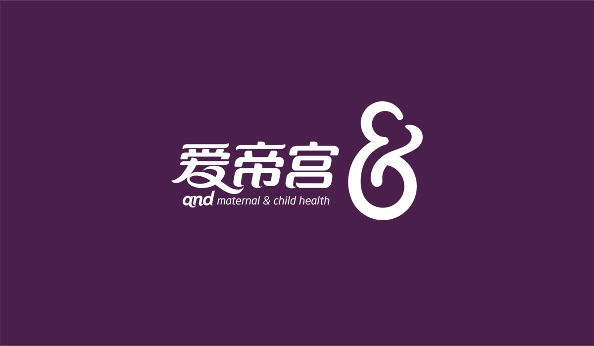 爱帝宫品牌形象设计、企业文化墙设计_全力设计