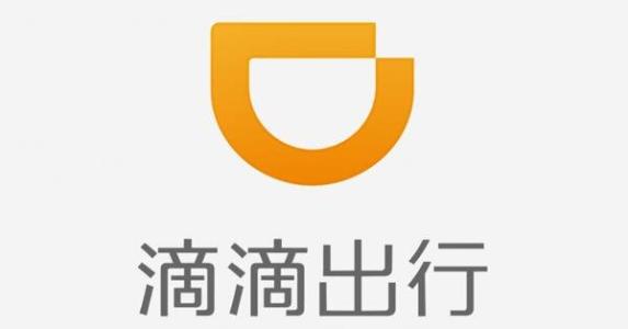 福田标志设计公司就滴滴LOGO惨“撞车” 谈原创LOGO之困