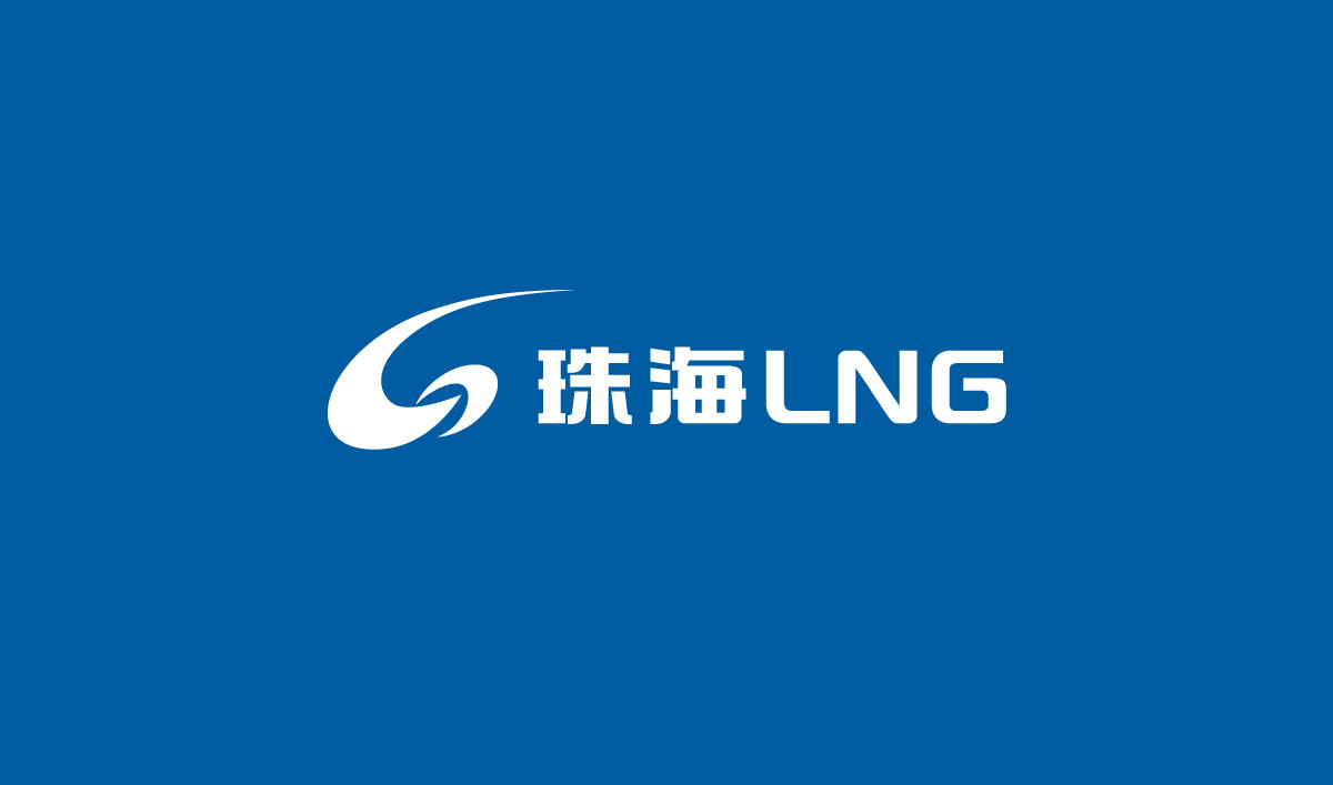 珠海LNG商标设计,珠海LNG logo设计,珠海LNG画册设计