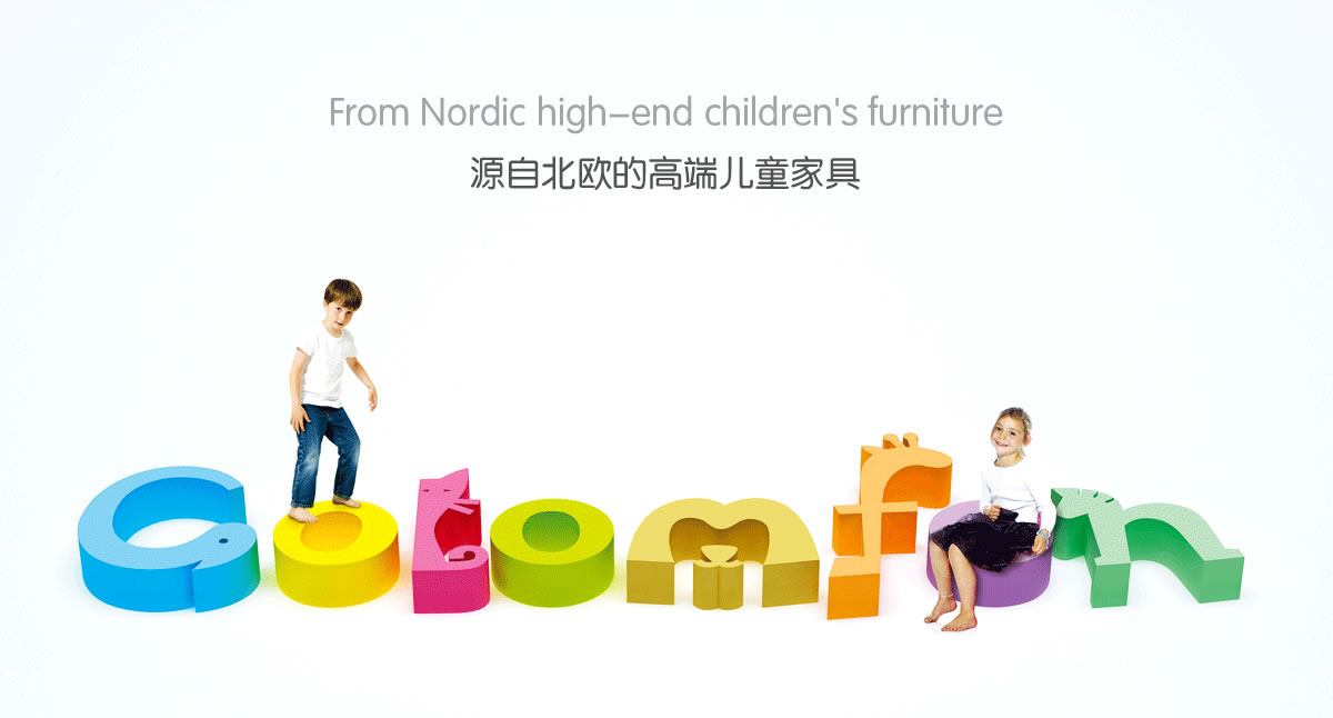 家具VI设计—— 如何成功打造中国家具品牌VI体系？