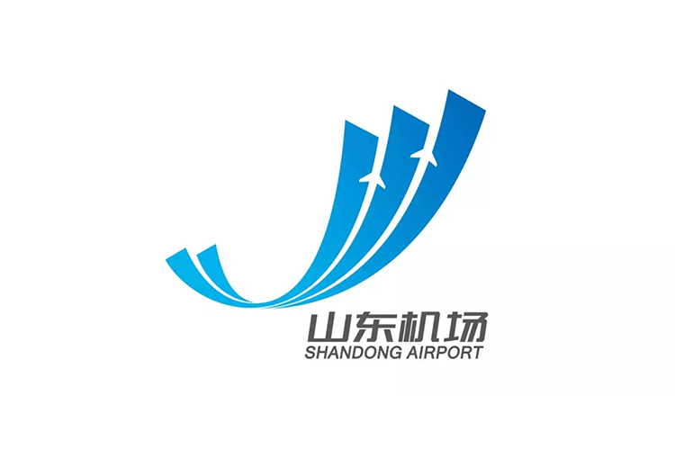 山东机场全新品牌标志形象