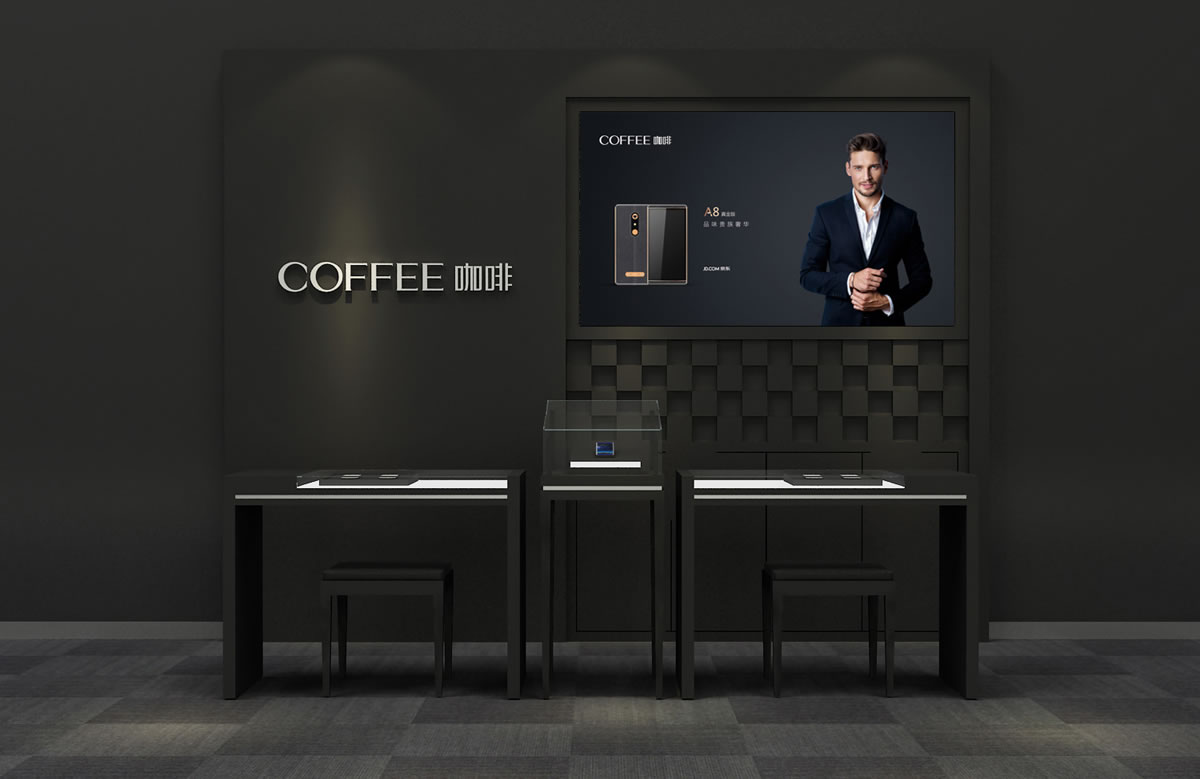 咖啡手机标志设计,咖啡手机logo设计,咖啡手机vi设计,咖啡手机店面设计