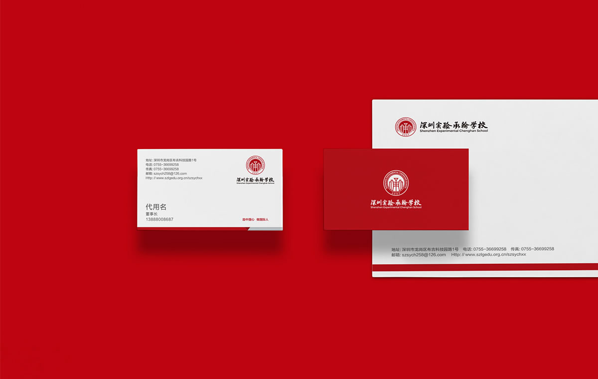 学校VI设计——一套好的学习VI是如何提升校园形象的