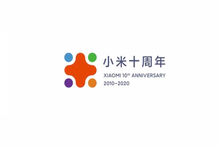 小米十周年品牌形象公布