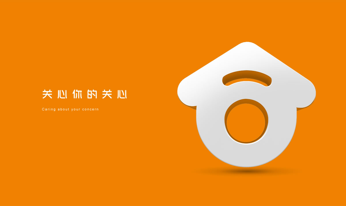 杭州优秀Logo有什么特点？