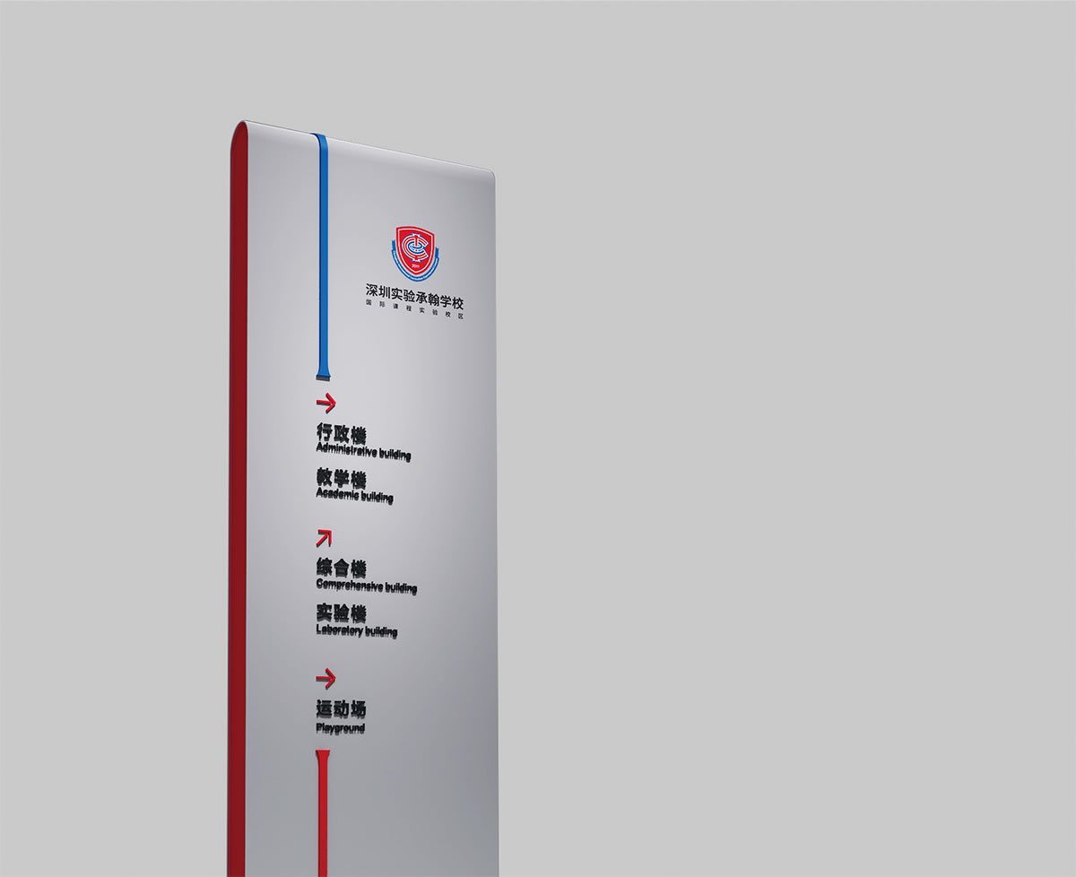学校标志设计原则