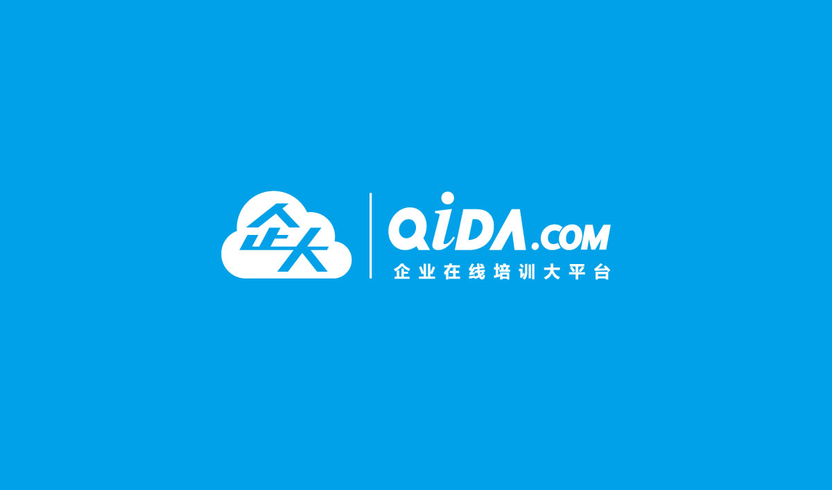 上海画册设计公司剖析画册设计的技巧