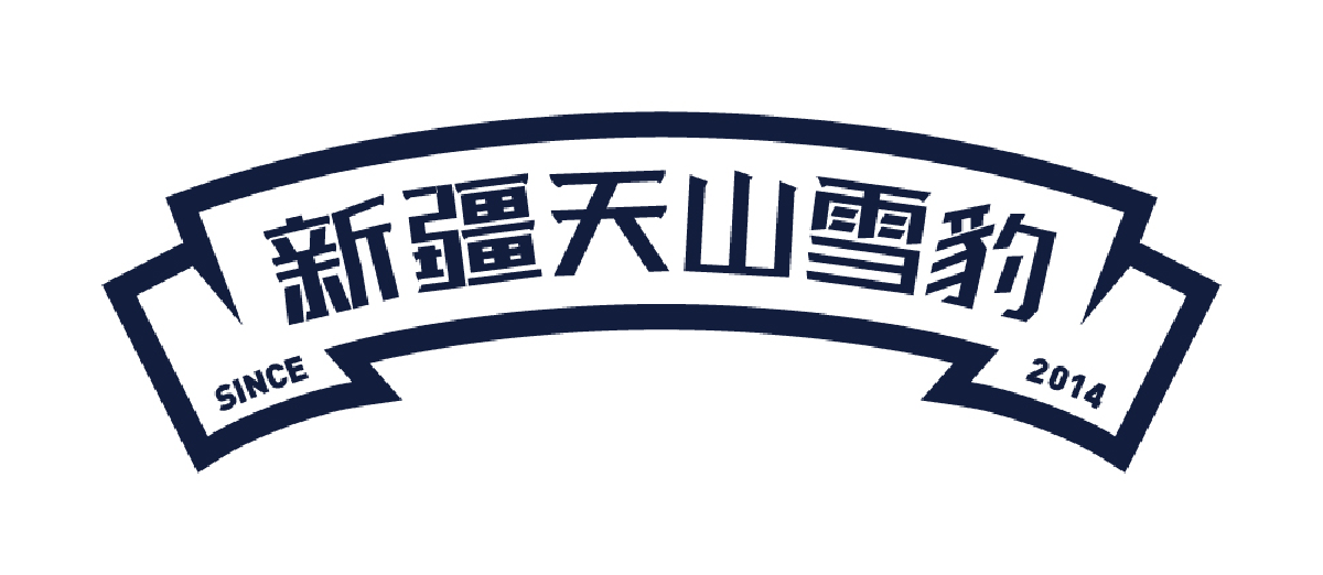 logo设计,标志设计,全力设计