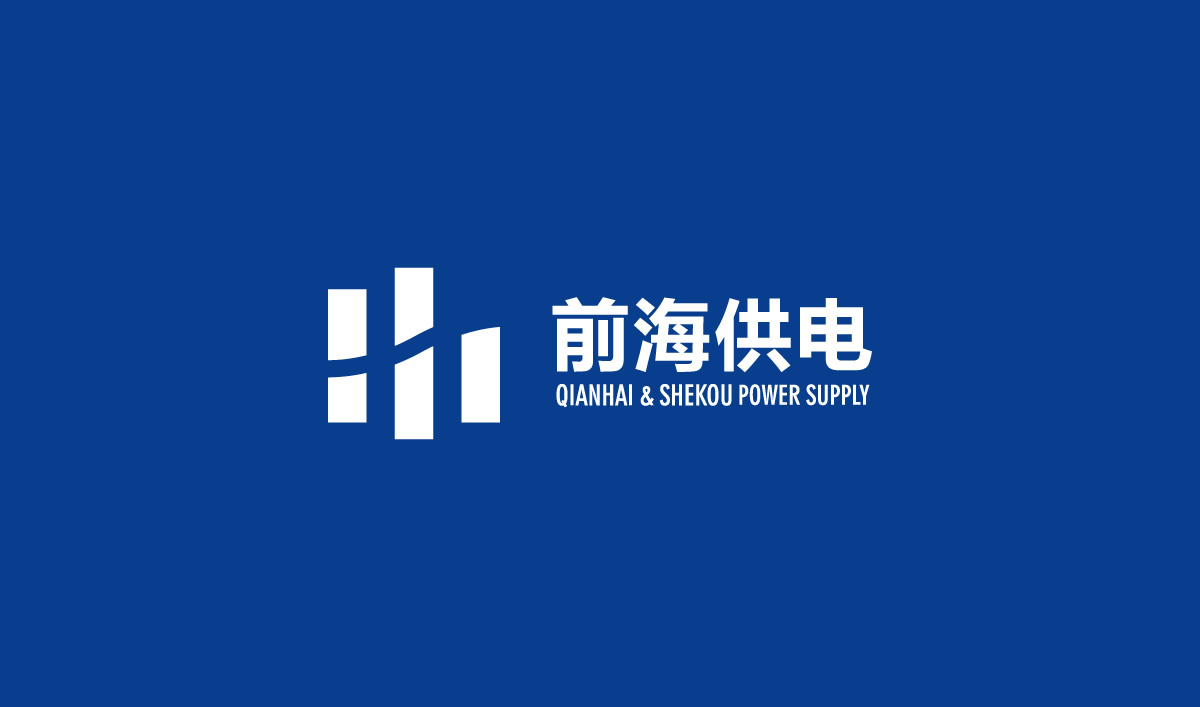  福田画册设计公司剖析画册设计的色彩搭配