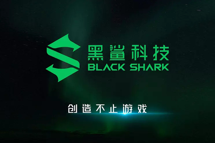 黑鲨科技游戏品牌更换LOGO
