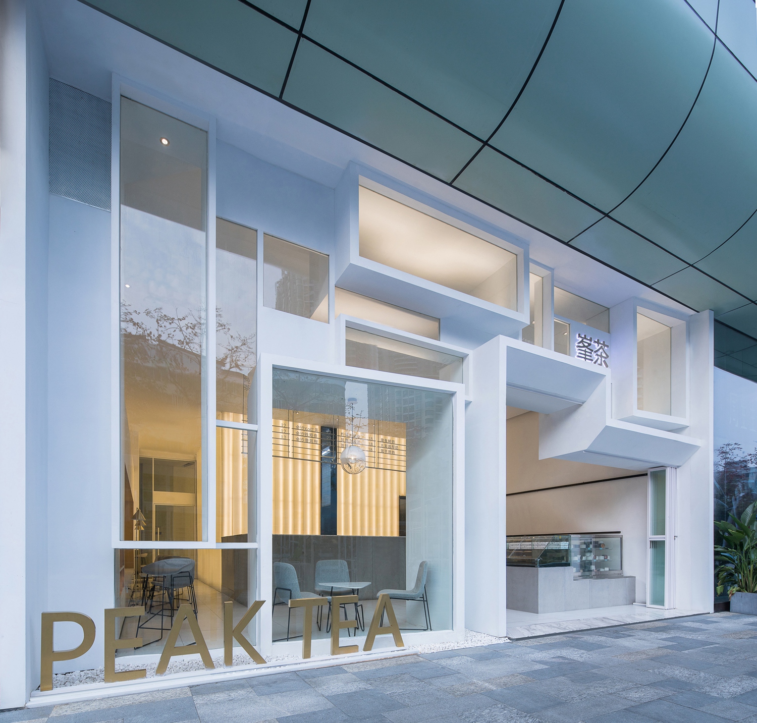 深圳峯茶PEAK TE店面设计,深圳峯茶PEAK TE空间设计,商铺形象设计,SI设计