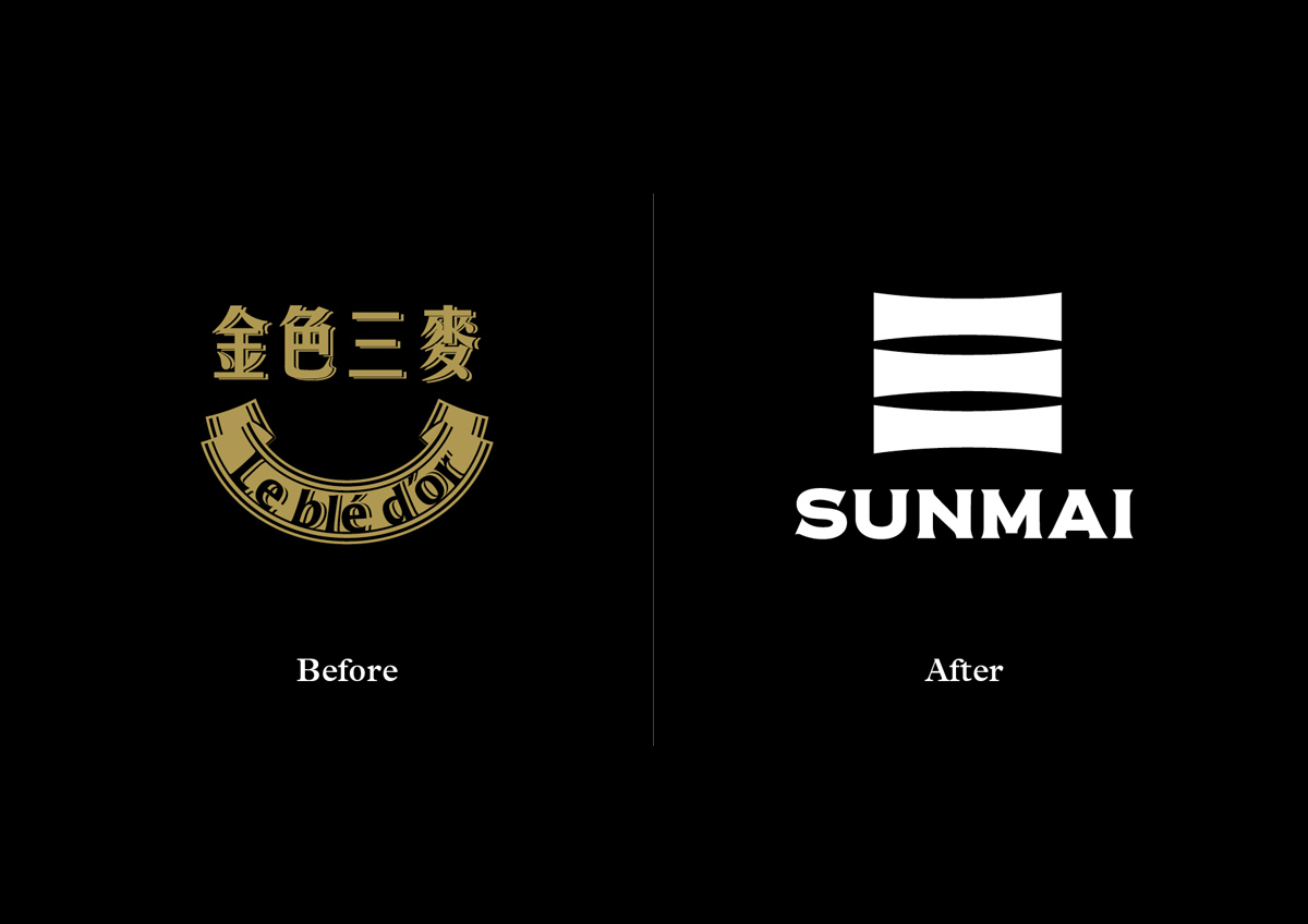 台湾精酿啤酒品牌Sunmai LOGO,台湾精酿啤酒品牌Sunmai标志,啤酒品牌设计,啤酒设计,啤酒包装设计