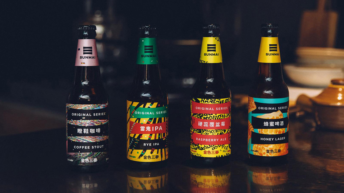 台湾精酿啤酒品牌Sunmai LOGO,台湾精酿啤酒品牌Sunmai标志,啤酒品牌设计,啤酒设计,啤酒包装设计