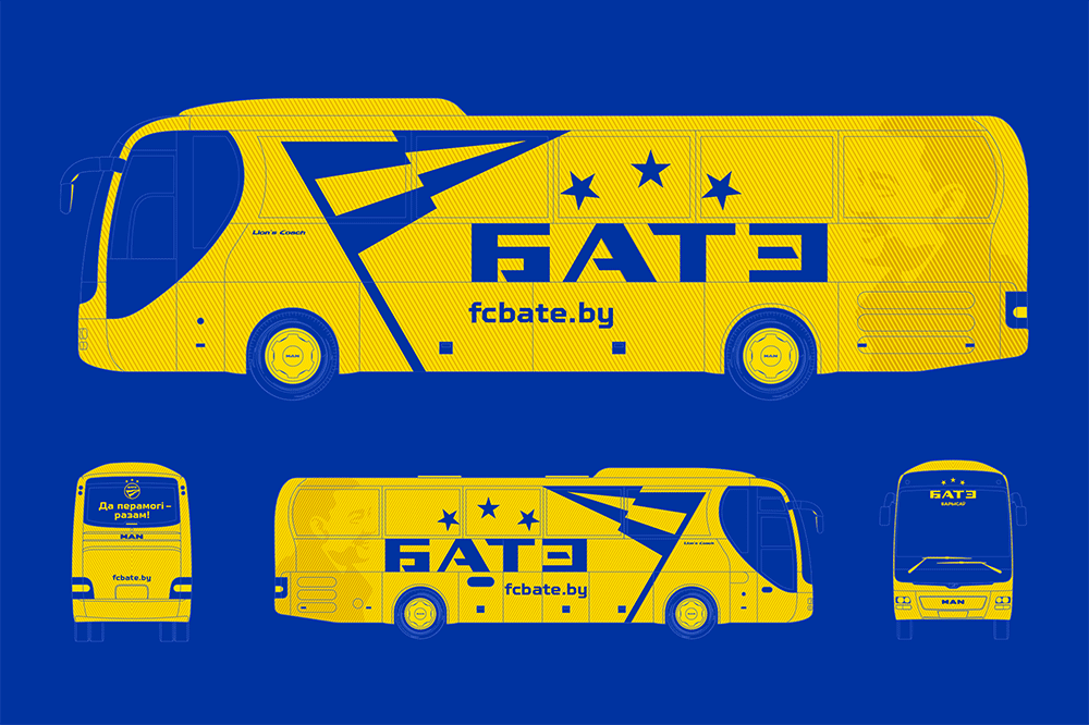 鲍里索夫足球俱乐部 BATE FC LOGO,鲍里索夫足球俱乐部 BATE FC标志,俱乐部品牌设计,俱乐部标志