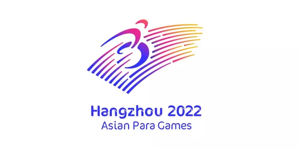 2022年杭州亚残运会会徽,2022年杭州亚残运会LOGO,2022年杭州亚残运会标志,运动会品牌设计