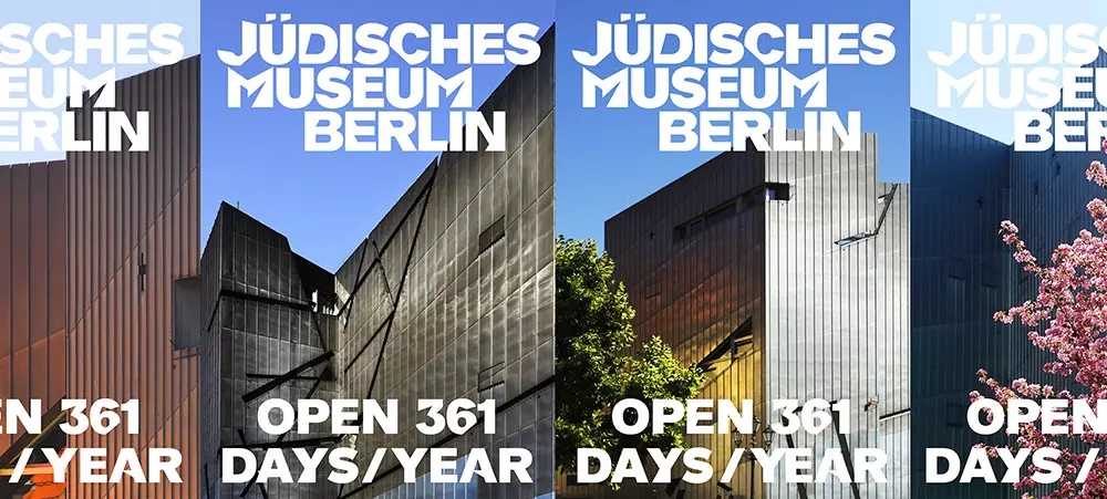 柏林犹太博物馆JMB LOGO,柏林犹太博物馆JMB标志,博物馆品牌形象设计,博物馆标志