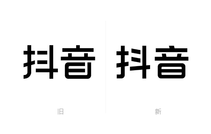 抖音logo,抖音标志,抖音品牌设计,短视频品牌logo,短视频标志