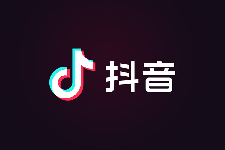 抖音发布品牌新LOGO