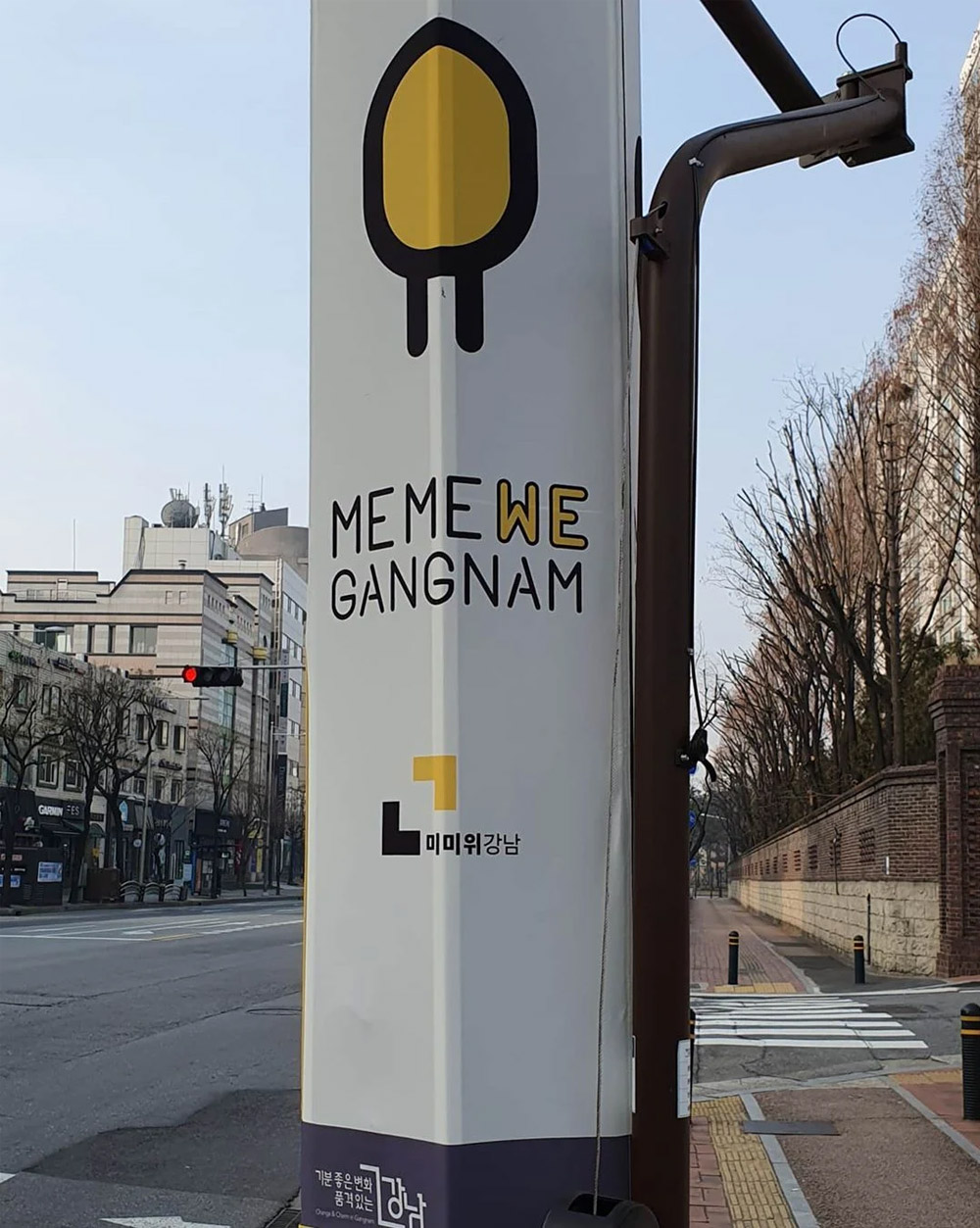 韩国首尔江南区(Gangnam)LOGO,韩国首尔江南区(Gangnam)标志,城市品牌LOGO,城市标志