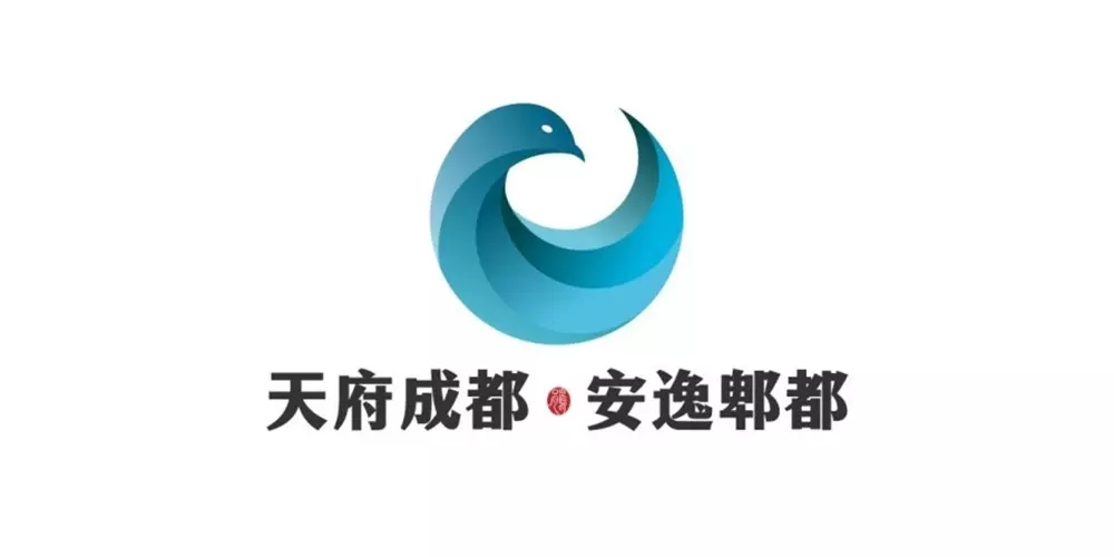 成都郫都区城市LOGO,成都郫都区城市标志,城市LOGO,城市品牌标志