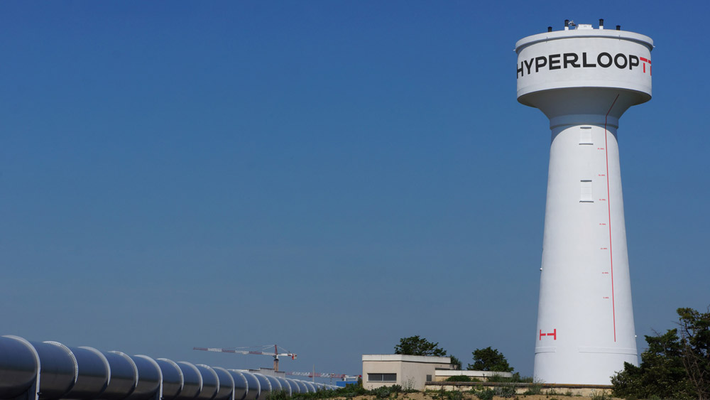 超级高铁公司(HyperloopTT)LOGO,超级高铁公司(HyperloopTT)标志,高铁品牌设计,高铁标志