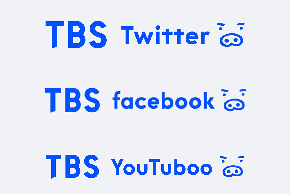东京放送控股(TBS)LOGO,东京放送控股(TBS)标志,控股品牌设计,控股标志