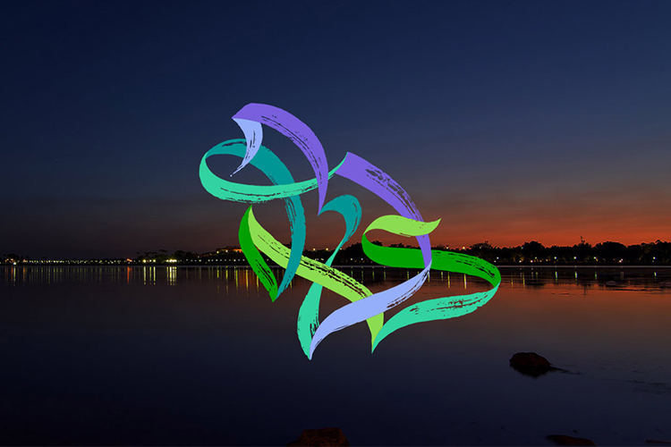 沙特阿拉伯王国启用国家旅游品牌全新LOGO