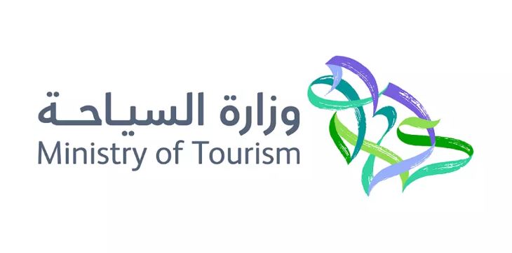 沙特阿拉伯王国国家旅游LOGO,沙特阿拉伯王国国家旅游标志,旅游品牌形象设计