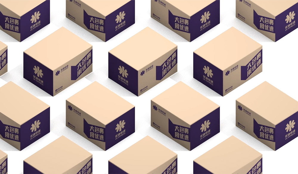 优速快递LOGO,优速快递标志,优速快递品牌设计,快递VI设计