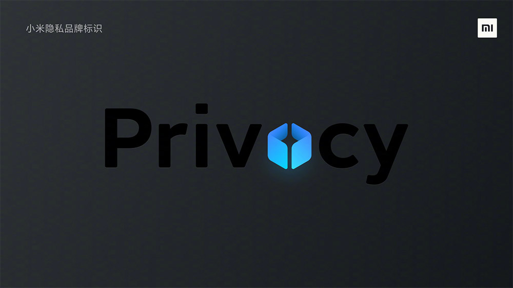 小米隐私LOGO,小米隐私标志,小米隐私品牌设计
