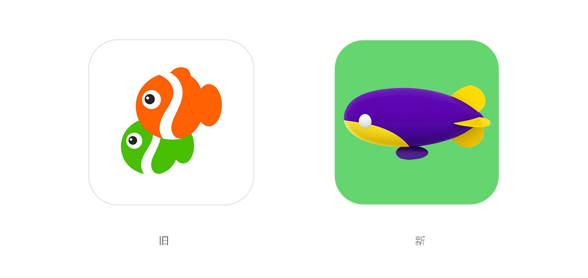 同程旅行LOGO,同程旅行标志,旅游LOGO,旅游品牌设计