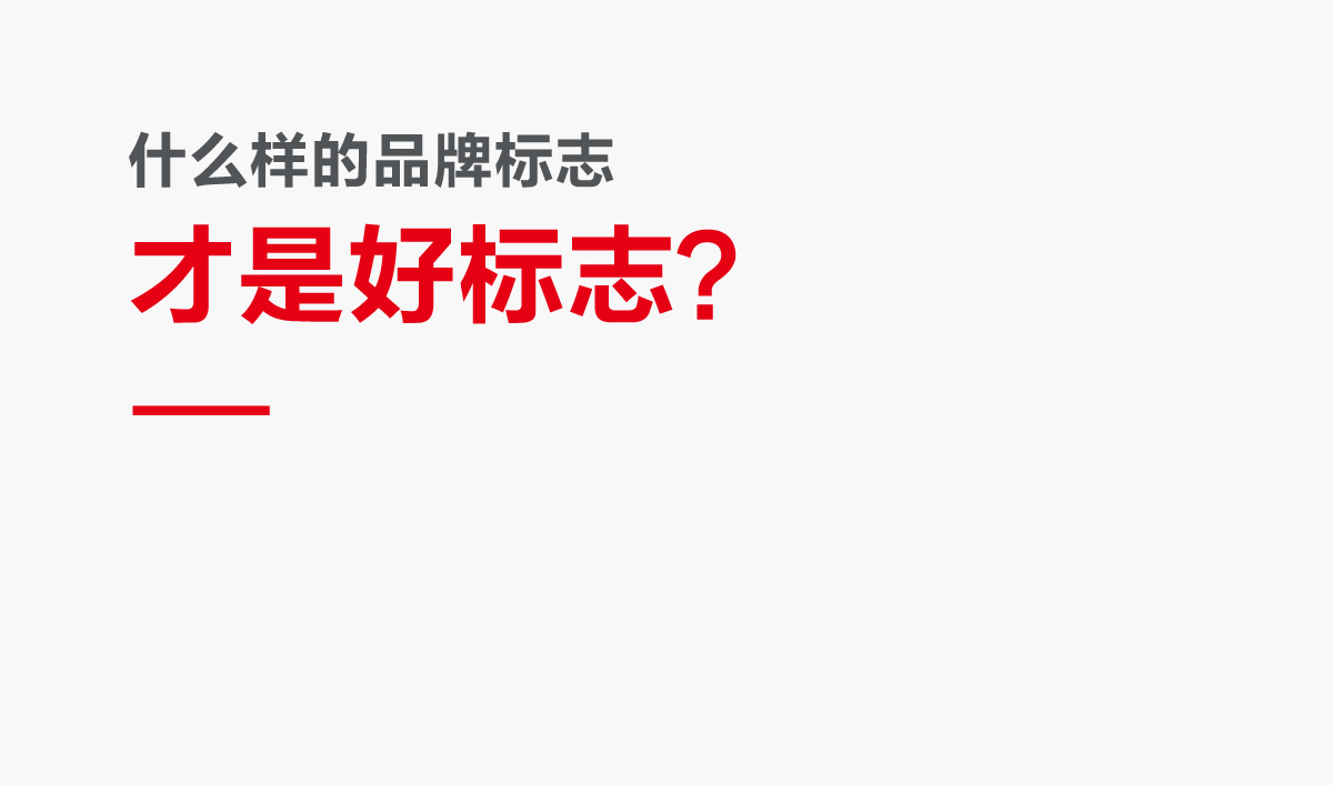 光联迅通品牌形象设计,光联迅通标志设计,光联迅通LOGO设计,光联迅通商标设计,光联迅通品牌VI设计,通讯品牌设计